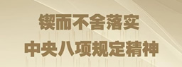 囶䌍Ҏ